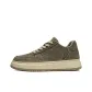 Army Green[Standard Sports Shoe Size]