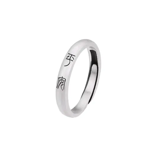 FUSSEM 999 Fine Silver Rings Unisex-5