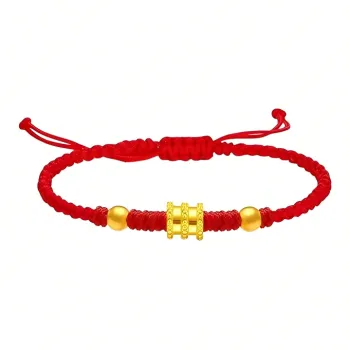 BMK Gold Bracelet Unisex