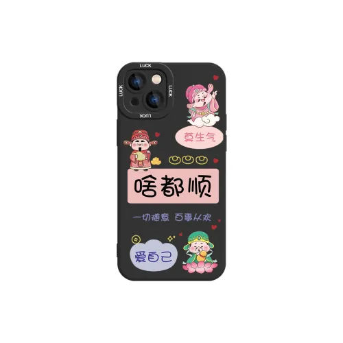 High quality Phone Cases