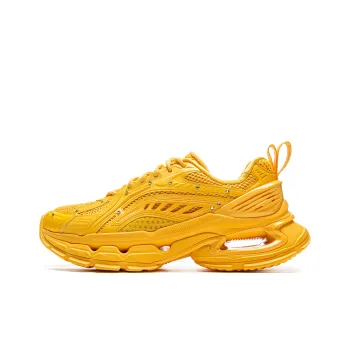 LiNing Furious Rider BOW Supportive And Elastic Low Top Casual Shoes Men's Spectrum Yellow