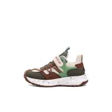 Green/Brown