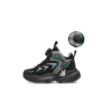 Annil Slip Resistant Cushioning Abrasion Resistant Thermal Support Kids' Running Shoes Kids'