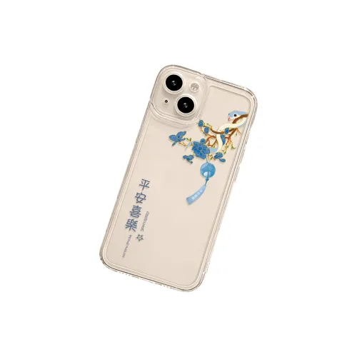 High quality Phone Cases