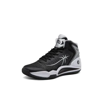 Wooden Rabbit Cushioning, Wear Resistant Children's Basketball Shoes Kids'