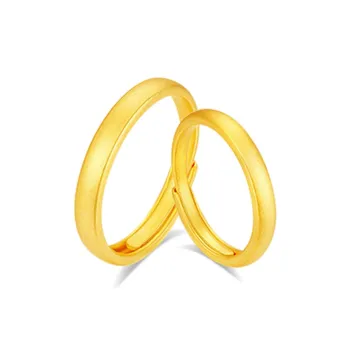 Muyan S999 Fine Silver Simple Love Ring Unisex