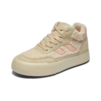 Wooden Rabbit Kids' Skateboarding Shoes Teenagers