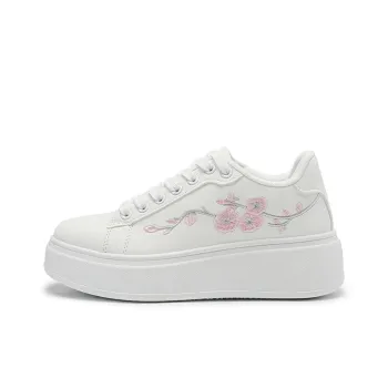 KATHRYN WILSON Durable Lightweight And Breathable Low Top Skateboard Shoes Women's White