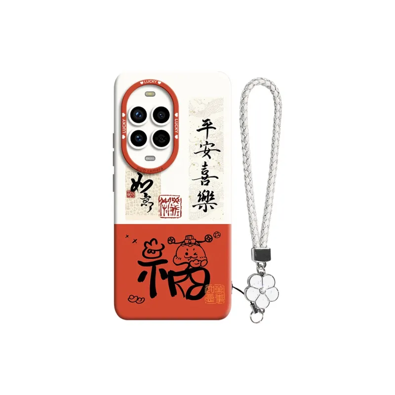 Gu Gu You Phone Cases-6