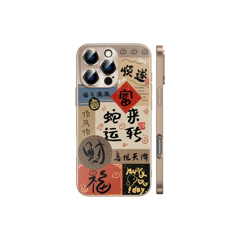 Hizeus Phone Cases-4