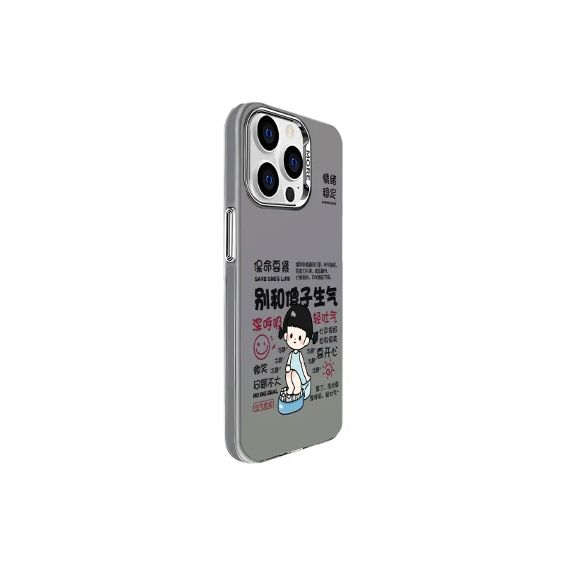 High quality Phone Cases-13