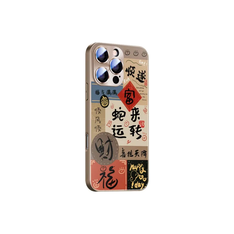 Hizeus Phone Cases-5