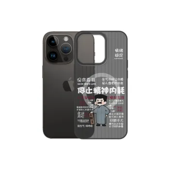 High quality Phone Cases