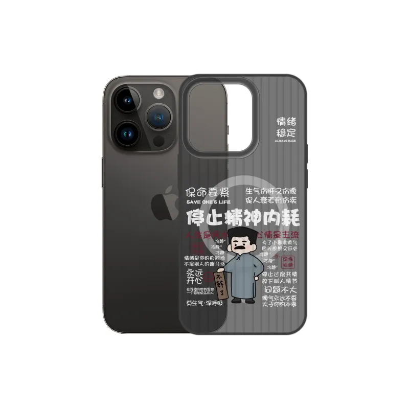 High quality Phone Cases-0