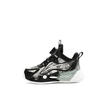 FIRS Kids Waterproof And Breathable Moisture Wicking Children's Basketball Shoes Kids'