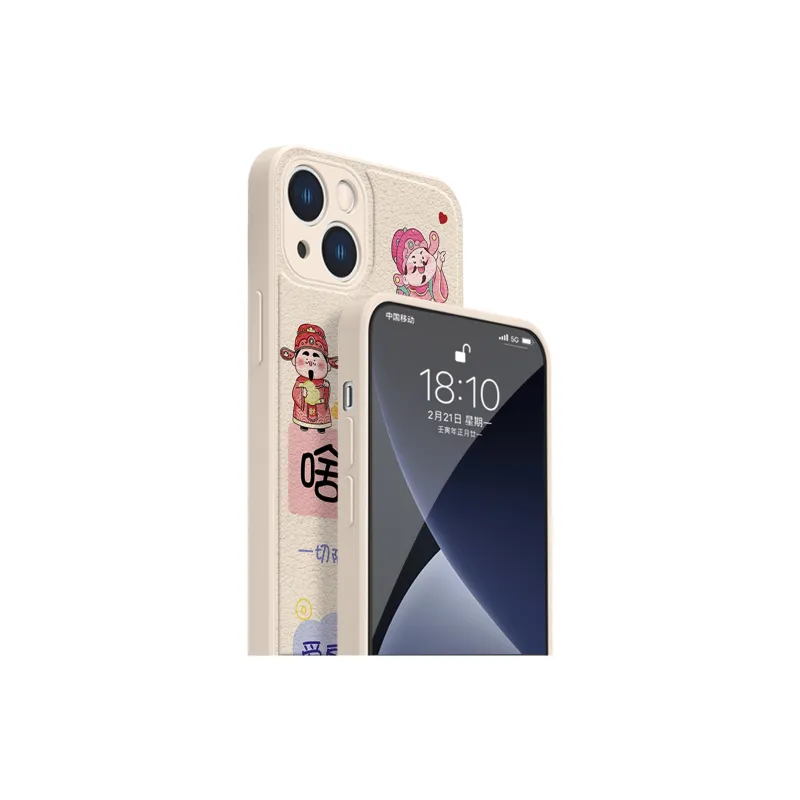High quality Phone Cases-13