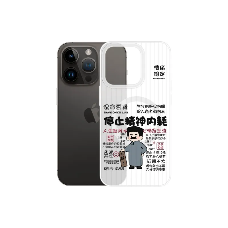 High quality Phone Cases-3