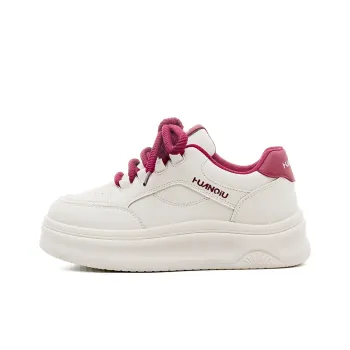 HUANQIU Anti Slip And Wear Resistant Lightweight Low Top Skateboard Shoes Women's Beige Burgundy