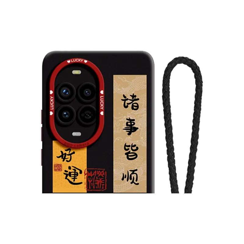 Gu Gu You Phone Cases-3