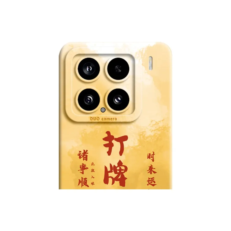 GGUU Phone Cases-15