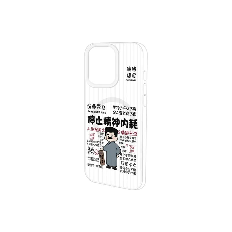 High quality Phone Cases-5