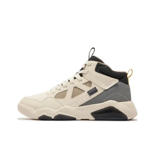 361° Anti Slip Wear Resistant High Top Skateboard Shoes Men's Beige Gray Black