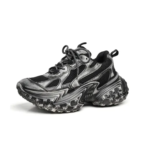 Beidouniao Chunky Sneakers Men's