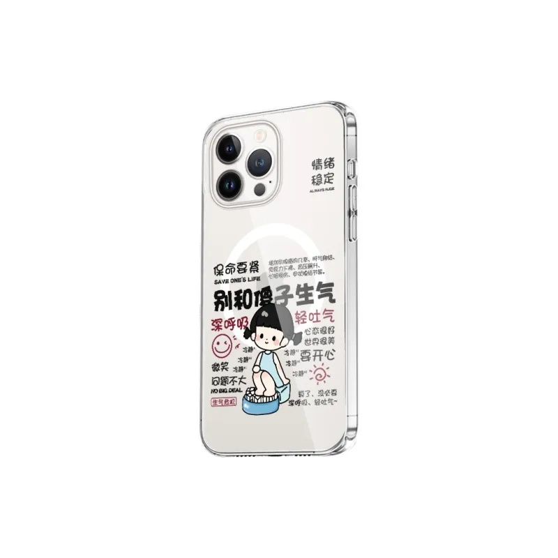High quality Phone Cases-11