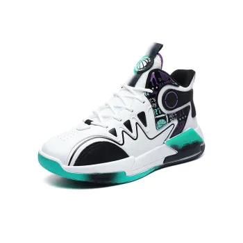 Wooden Rabbit Lightweight Cushioning Children's Basketball Shoes Teenagers