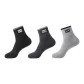 Black 1+Dark Gray 1+Light Gray 1
