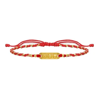 FMC Gold Bracelet Unisex