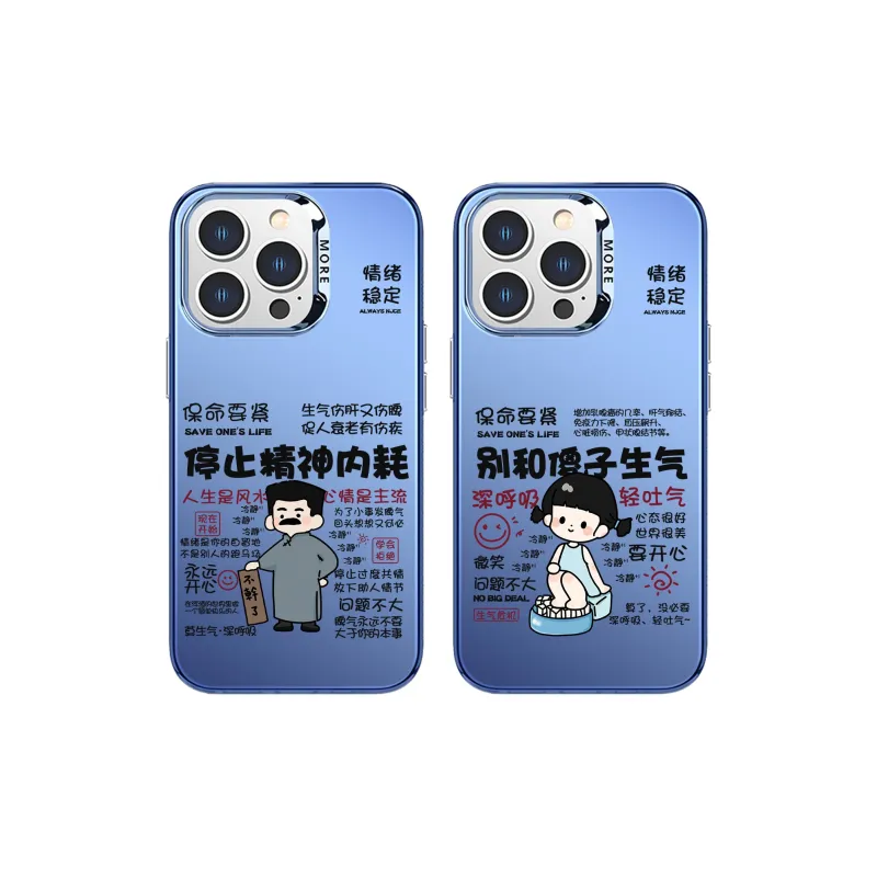 High quality Phone Cases-6