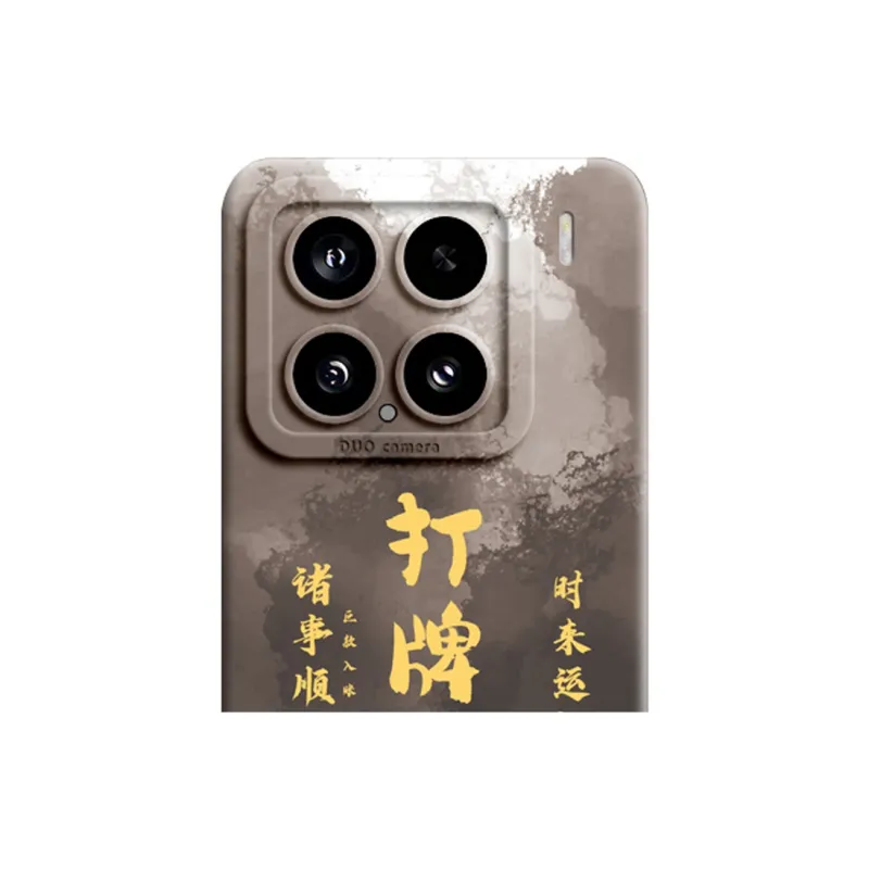 GGUU Phone Cases-11