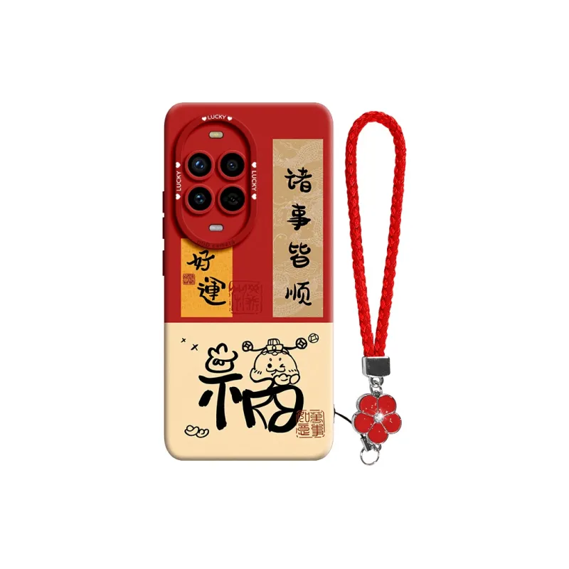 Gu Gu You Phone Cases-4