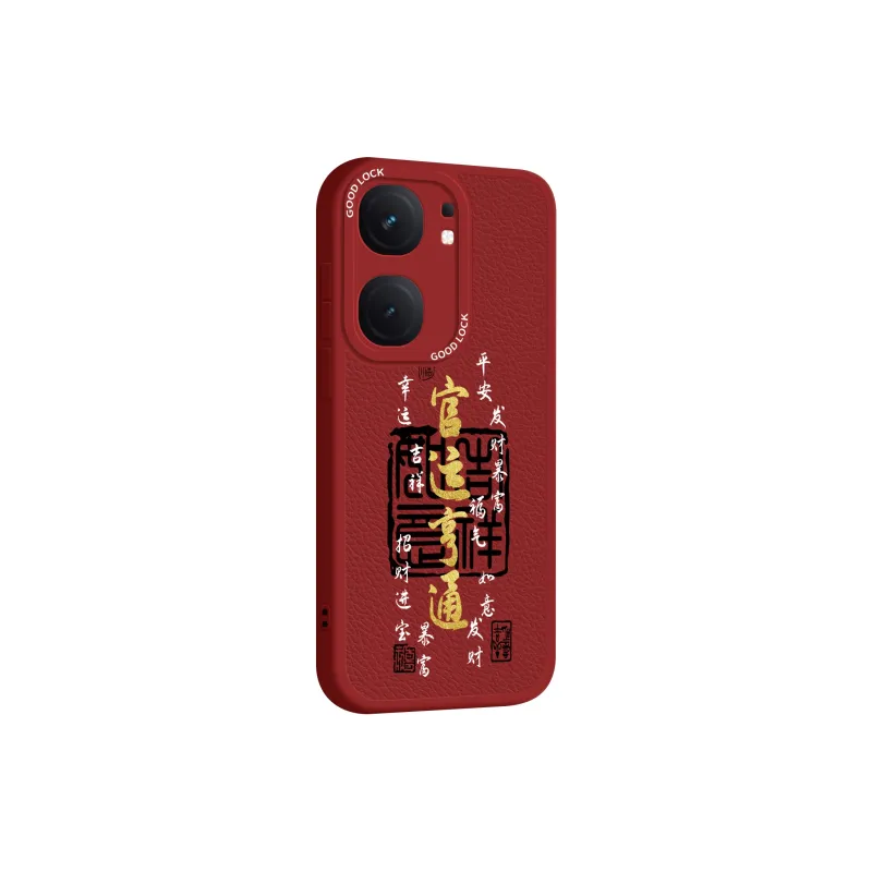 YADIQI Phone Cases-4