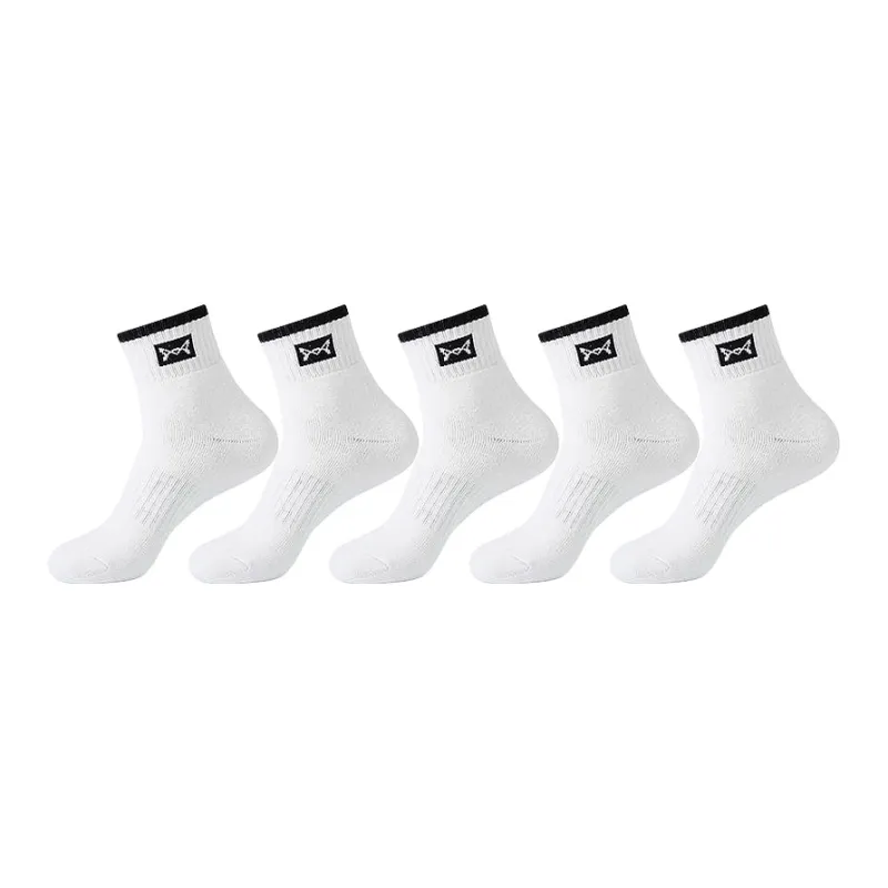 MIIOW Mid Calf Socks Men's Combo Set-16