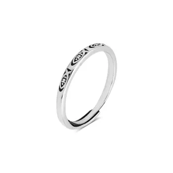 TRUE ME 999 Fine Silver Rings Unisex
