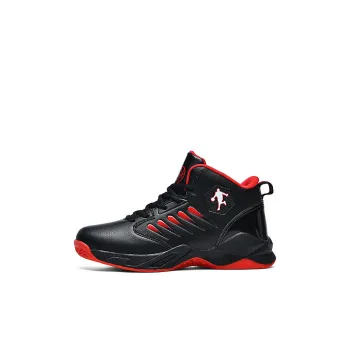 FIRS Kids Children's Basketball Shoes Kids'