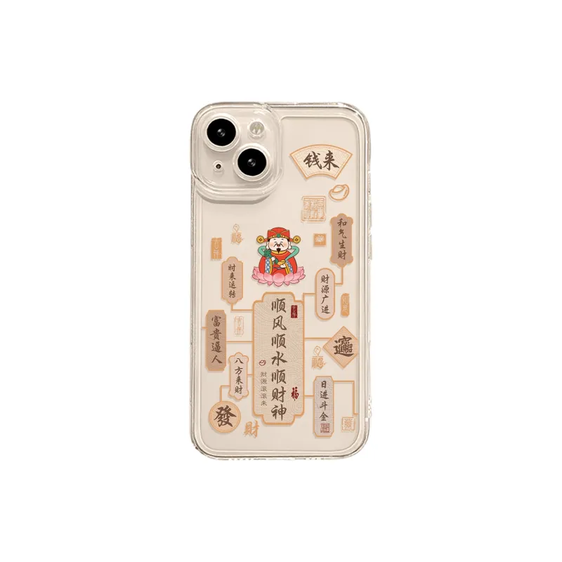 High quality Phone Cases-0