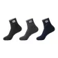 Black 1+Dark Gray 1+Royal Blue 1