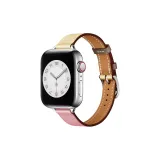 Single Wrap-Cherry Blossom Pink & Pink White