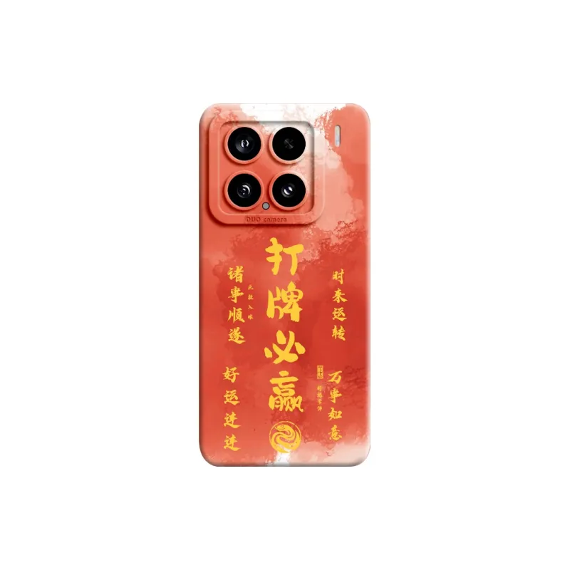 GGUU Phone Cases-12