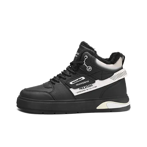 Mulinsen Warm Slip Resistant High Top Skateboard Shoes Men's