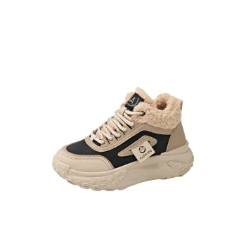 Wooden Rabbit Kids Lifestyle Shoes Kids'