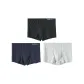 Black+Royal Blue+Light Gray (3 Pack)