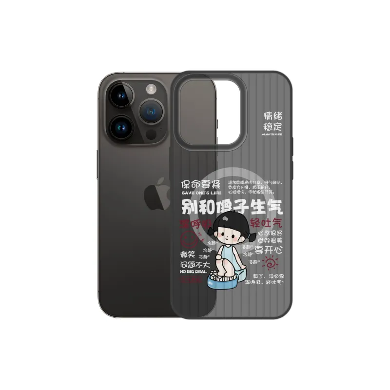 High quality Phone Cases-6