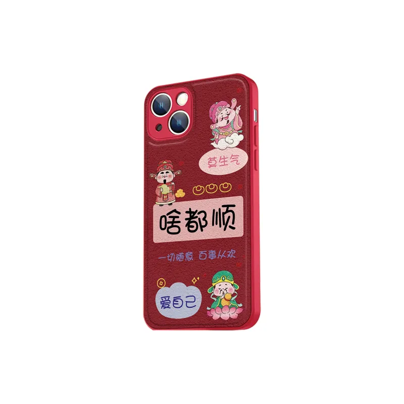 High quality Phone Cases-11
