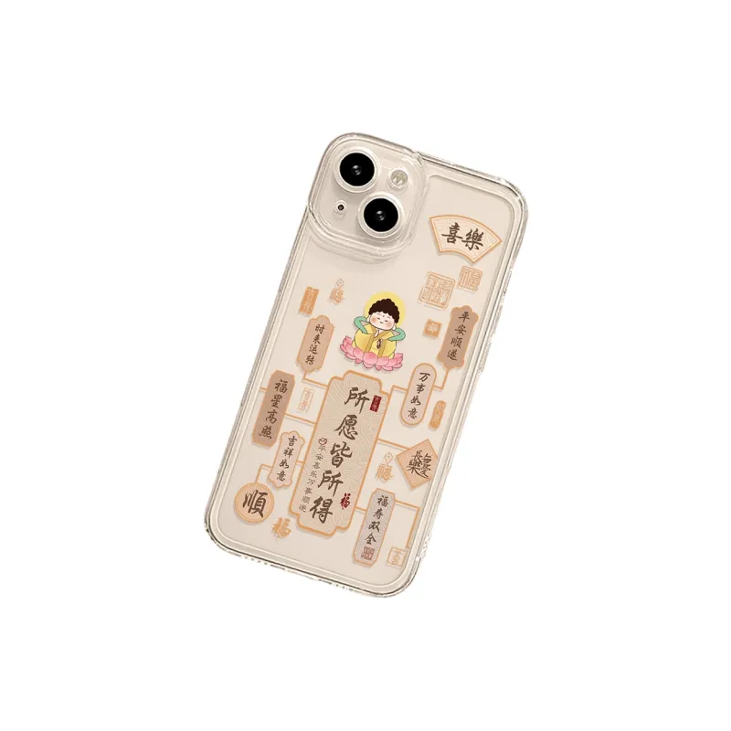 High quality Phone Cases-7