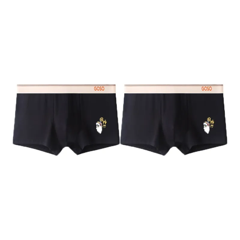 GOSO Underpants Men's Combo Set-11