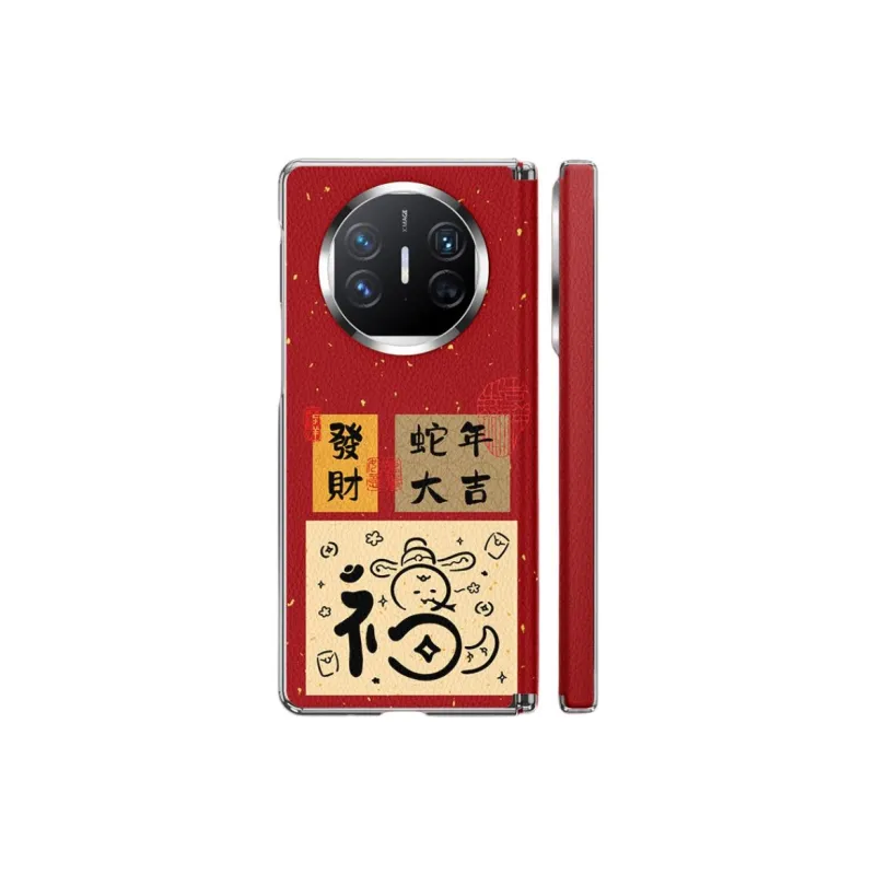 SUPER MOUSE Phone Cases-4